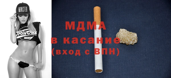 COCAINE Баксан